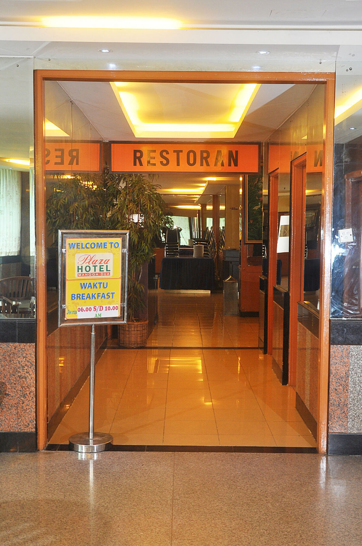 Plaza Hotel Harco Mangga Dua Yakarta Exterior foto